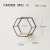 Wholesale Simple Iron Hexagonal Storage Rack Home Living Room Wall Decoration Wall Hanging Storage Organize the Shelves