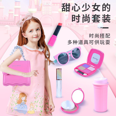Cross-Border Children's Cosmetics Toy Ornament Simulation Makeup Girl Dressing Play House Princess Suit Gift