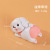 Cute Cartoon Bouncy Butt Dog Small Ornaments Creative 3D Soft Butt Office Desk Surface Panel Decompression Ornaments