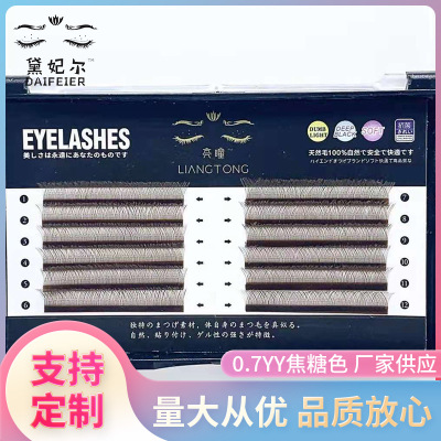 False Eyelashes 0.07 Caramel Eyelashes Y-Shaped Grafting Eyelashes Eyelash Dense Row False Eyelashes