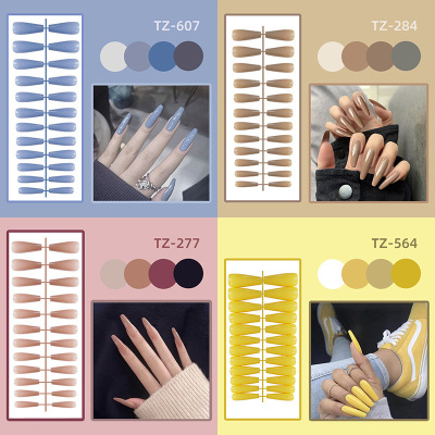 [Pack] Long Ballet European and American Bright Surface Nail Patch Fake Nails 24 Pieces Wear Manicure Implement Nail Tip