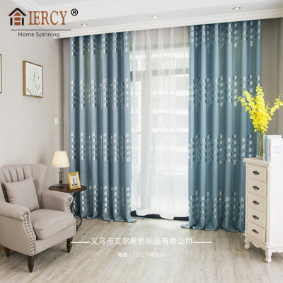 Elxi Home Textile Customized Living Room Bedroom Shading Cloth Linen Figured Cloth Curtain Window Screening Shading Curtain