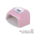 Bm02 Hot Lamp 168W High Power Manicure Machine UV Gel Nail Polish Quick-Drying Heating Lamp Led UV Lamp