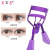 A4 Electrophoresis Eyelash Curler Natural Curling Eyelashes Aid Girls Swimming Color Eye Beauty Factory Direct Supply