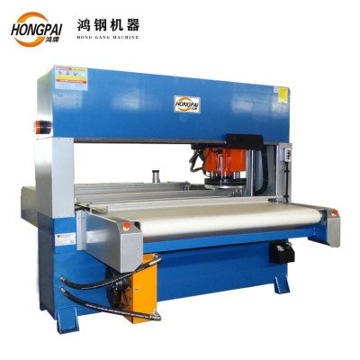 Honggang Gantry Moving Head Full-Auto Cutting Machine