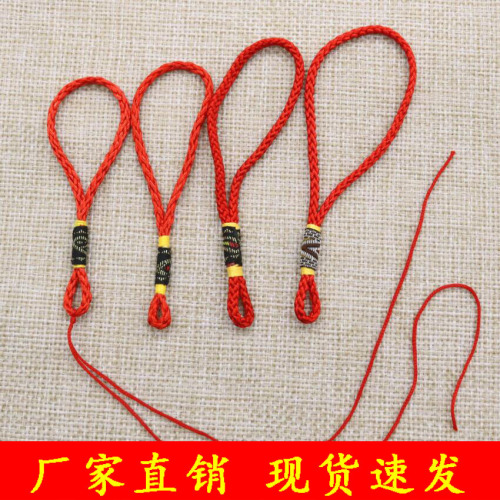 small hanging head rope diy handle rope toy piece lanyard pendant rope chinese knot jewelry accessories wholesale