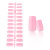 24 Pieces Full Stickers Solid Color Glossy Square Wear Armor Fake Nails Nail Stickers Wool Embryo Mixed Color