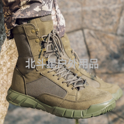 Autumn Outdoor High-Top Desert Combat Boots Green Extreme Battle Men's Spring and Autumn Breathable Hiking Shoes Combat Boots