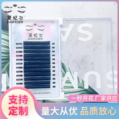 One-Second Blooming False Eyelashes Planting Grafting False Eyelashes Soft Dense Row Individual False Eyelash Eyelashes Eyelash