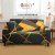 Sofa Cushion Sofa Cover European-Style All-Inclusive Elastic Universal Sofa Protection Seat Cover Universal Sofa Towel