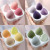 Factory Direct Sales Cosmetic Egg Egg Storage Box Powder Puff Storage Box Box 4 Storage Rack Beauty Tools Wholesale Spot