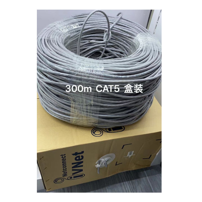 UTP-Unshielded Twisted Pair UTP Cat5e 0.5 Oxygen-Free Copper Non-Shielded Network Line Poe Monitoring Twisted Pair 30 M