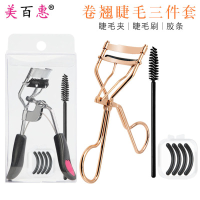 Factory Direct Supply Carbon Steel Pink Eyelash Curler Set Eyebrow Shaping Set Integral Curling Eyelashes Aid