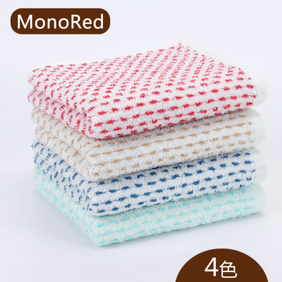 Towel Face Washing Towel Soft Absorbent Towel Household Supplies Japanese Raindrops Fresh Face Towel