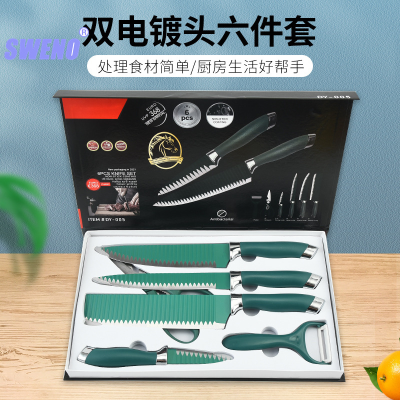 Stainless Steel Paint Knife Wave Pattern Double Electroplating Head Six-Piece Small Cutter Chef Knife Fruit Knife Paring Knife Kitchen Scissor