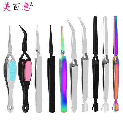 Nail Shaping Tweezers Extension Nail Shaping Clip X-Shaped Tweezers Crystal UV Nail Manicure Implement Shaping Pliers