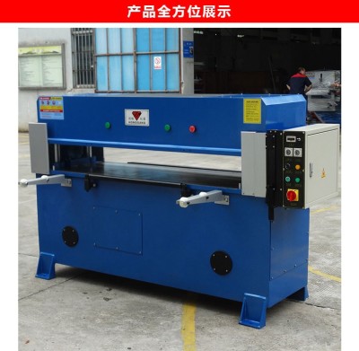 Roller Feeding Automatic Cutting Maching