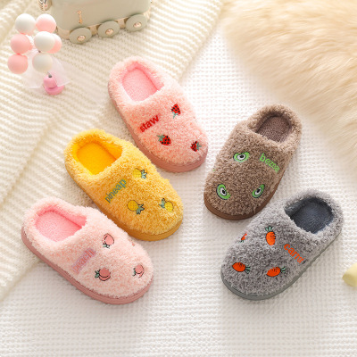 Children's Cotton Slippers Winter Cartoon Fruit Fleece-Lined Boys and Girls Warm Family Three Mouth Non-Slip 1-3 Years Old 2 Baby Slippers