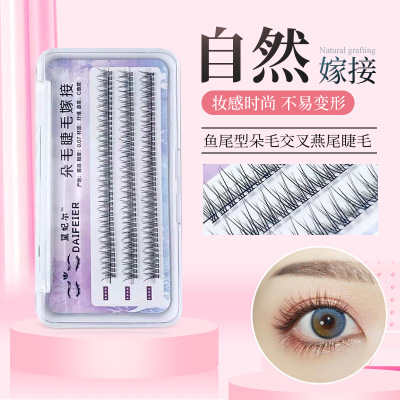 False Eyelashes Fishtail Type Single Plant Grafting Eyelashes False Eyelashes Flower Hair Cross Dovetail Grafting Eyelashes Wholesale