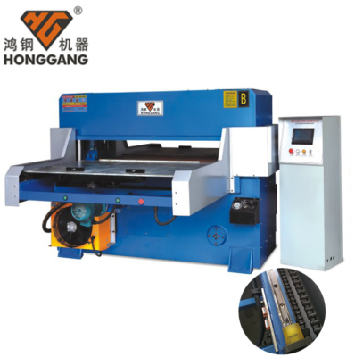 Paper-Plastic Cutting Edge Special High Precision Automatic Cutting Maching