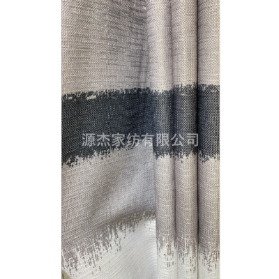 Factory Direct Sales Simple Shading Linen Curtain Bedroom Living Room Balcony New Customized Curtain