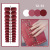 [Pack] Short Square Head Matte Nail Patch Fake Nails 24 Pieces Wear Manicure Implement Nail Tip
