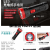 Taigexin Led Rechargeable Flashlight TGX-802