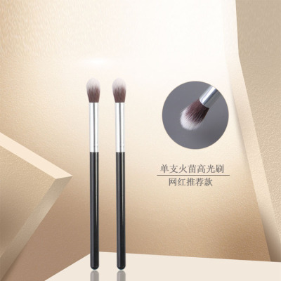 Single Makeup Brush Gifts Flame High Light Smudges Nose Shadow Eye Shadow Brush Makeup Brush Makeup Tools Factory in Stock Batch