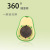 Factory in Stock New Avocado Type Catnip Ball Wholesale Rotating Self-Hi Catnip Ball Insect Gall Fruit Cat Toy