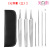 Stainless Steel Acne Needle Set Beauty Stick Acne Needle Blackhead 7-Piece Set Pimple Needle Tools Leather Suit