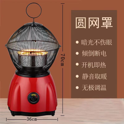 Multi-Functional Barbecue Cooking Hot Pot Integrated Heating Stove
