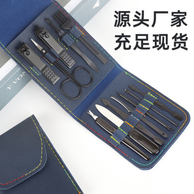 Factory in Stock Black 12-Piece Set Nail Clippers Nail Scissors Manicure Tool Folding Bag Nail Clippers Set