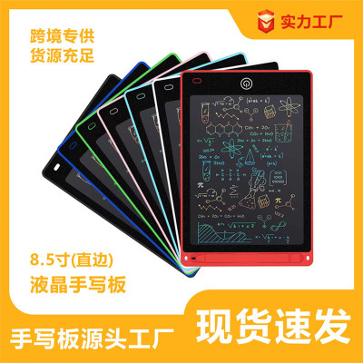 LCD Handwriting Board Children's Drawing Board Home Graffiti Electronic Tablet Painting Handwriting Board Factory Discount