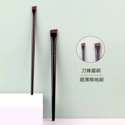 Wang Feifei Same Blade Single Eyebrow Brush Eyeliner Brush Makeup Brush Bevel Eyeliner Brush Beauty Tools