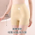 Cross-Border Hipp Lifting Pants Underwear Women's Feng Cross-Body Hip Shaping Fake Ass Panties Fixed Sponge Mat Hip Shaping Shaping Pants