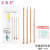 Acne Tool Set Four-Piece Set Cell Tweezer Seven-Piece Blackhead Clip Acne Acne Needle Beauty Tool Box