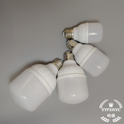 Led Gao Fu Shuai Bulb E27b22 Screw Mouth Household Bulb High Power Super Bright 60W White Light Bulb