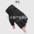 Outdoor Sports Gloves Men's Fitness Special Forces Tactics Half Finger Gloves Student Riding Breathable Gloves Open Finger