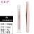 1.2 Thread Eye Tweezer Oblique Color Titanium Rose Gold Tweezers Eyebrow Pulling Beard Eyebrow Trimming Packaging Beauty Tools