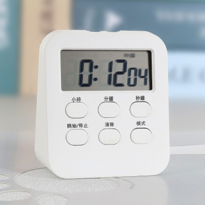 Kitchen Timer Timing Alarm Clock Dual-Use Student Time Manager Electronic Alarm Clock Wholesale Multi-Function Timer