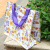 Thick Woven Bag Coated Medium Size Fashion Shopping Bag Environmental Protection Storage Bag Large Capacity Portable Shopping Bag