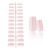 24 Pieces Full Stickers Solid Color Glossy Square Wear Armor Fake Nails Nail Stickers Wool Embryo Mixed Color