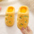 Children's Cotton Slippers Winter Cartoon Fruit Fleece-Lined Boys and Girls Warm Family Three Mouth Non-Slip 1-3 Years Old 2 Baby Slippers
