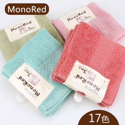 Factory Wholesale Plain Household Pure Cotton Square Scarf Soft Absorbent Face Towel Labor Insurance Present Towel Textile Group Purchase