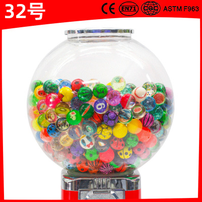 No. 32 Elastic Ball Solid Hot Sale Toys for Children and Babies Rubber Outdoor Bounce Wholesale Push Scan Code Gift