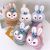 Warm Girl Antifreeze Children's Earmuffs Cute Cartoon Rabbit Winter Ear Protection Ear Warmer Ear Warmers Ear Cap