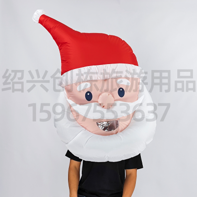 Cross-Border Santa Claus Head Cover Inflatable Clothing Christmas Party Decoration Performance Head Cover Inflatable Clothing Pack