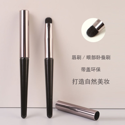 Cangzhou Makeup Brush New Style with Lid Lip Brush Eye Shadow Detail Brush Mini-Portable Lip Blending Brush Factory Direct Sales