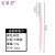 Stainless Steel Women's Beauty Eye-Brow Knife Portable Single Beauty Eyebrow Razors Eyebrows Trimmer Hair Trimmer Pieces