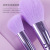 Haima Series Soft Hair Makeup Brush Set Multiple Combinations Powder Brush Dotted Color Blush Brush Concealer Brush Beauty Tools
